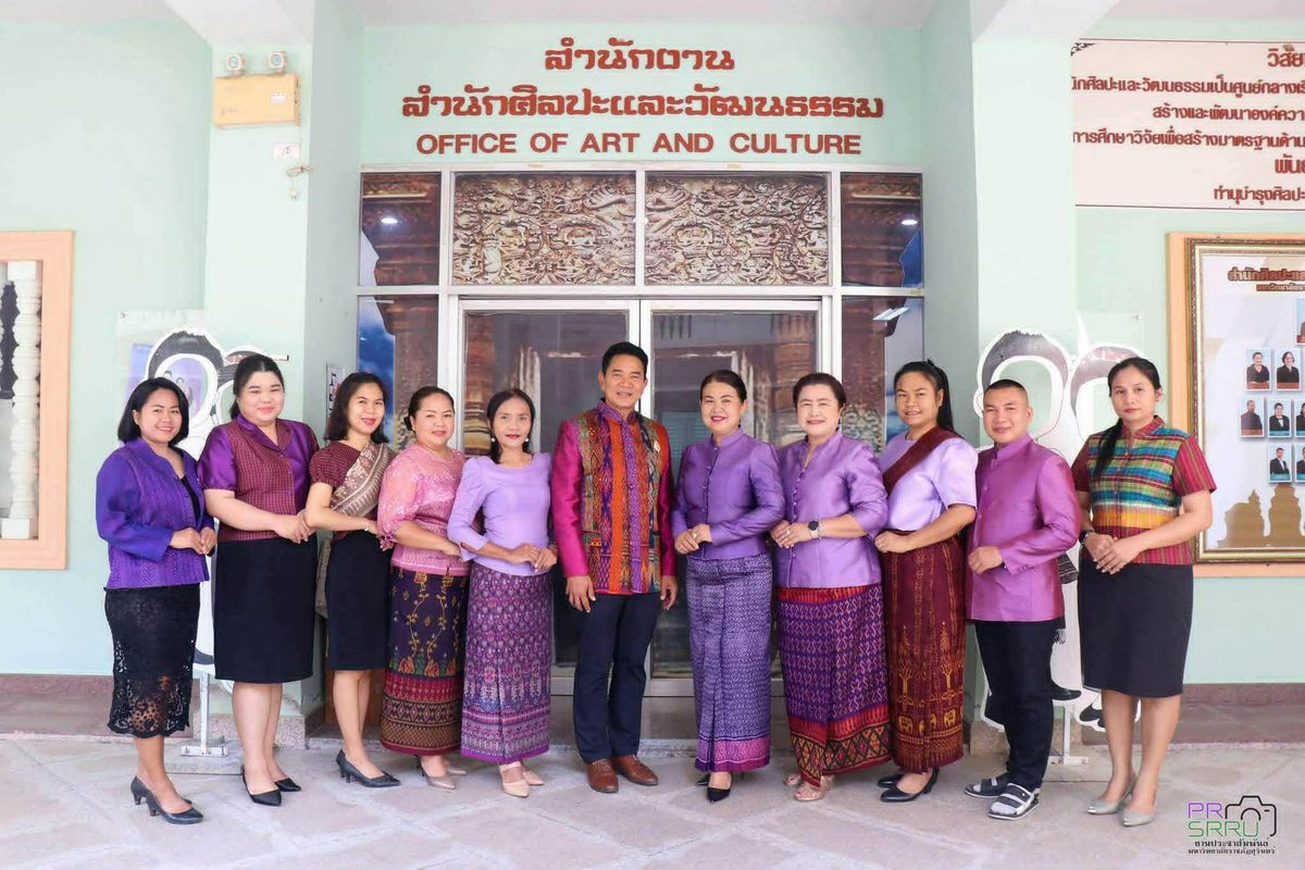 ภาพสำนักศิลปะและวัฒนธรรม