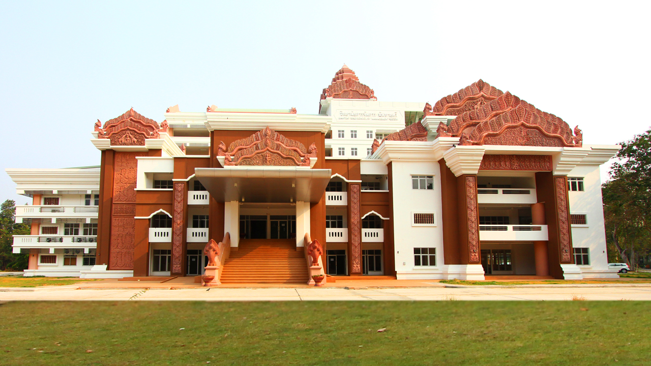 คณะวิทยาการจัดการ