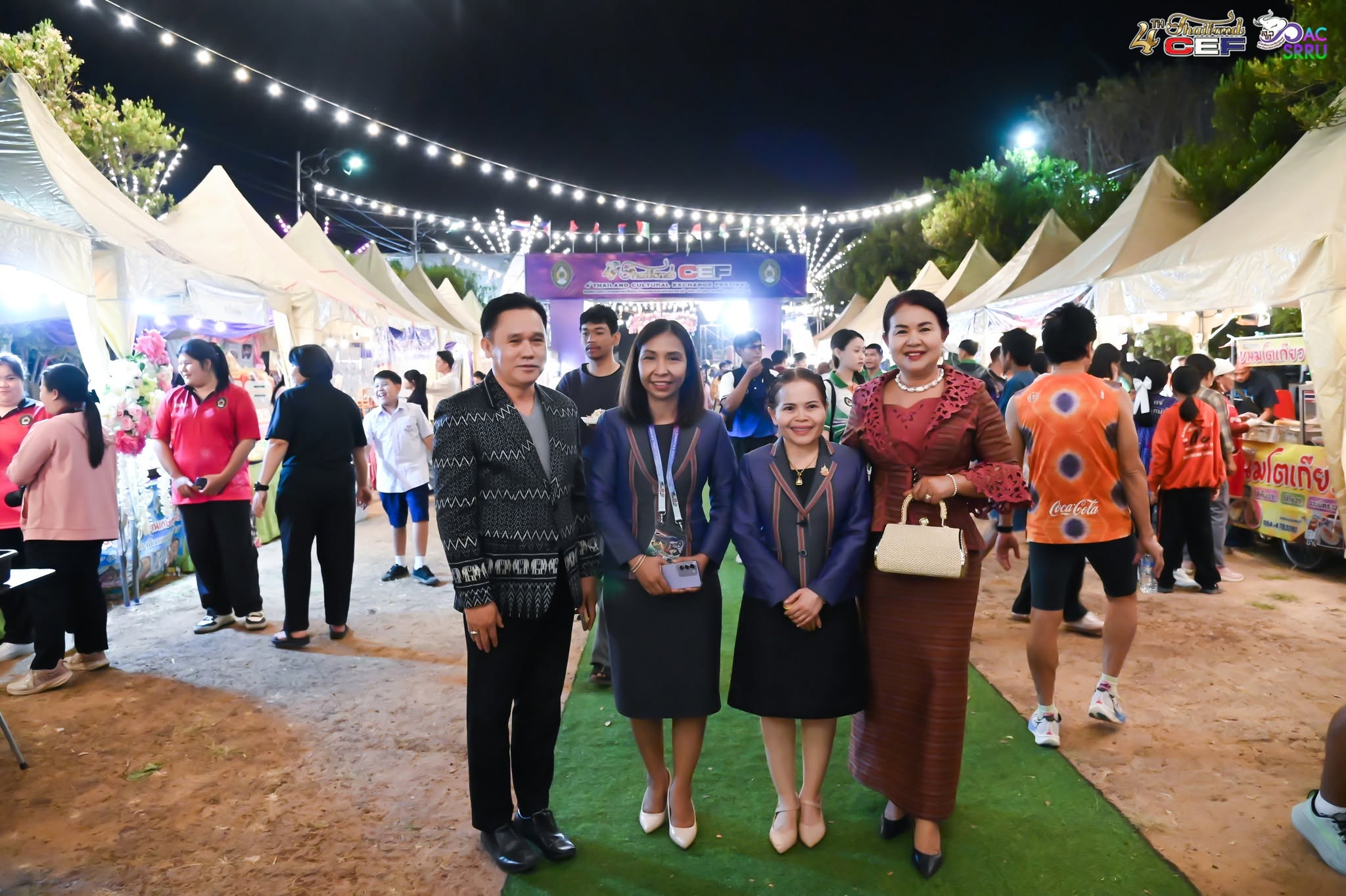 รางานผลการจัดกิจกรรมแสดงสินค้าและจำหน่ายผลิตภัณฑ์