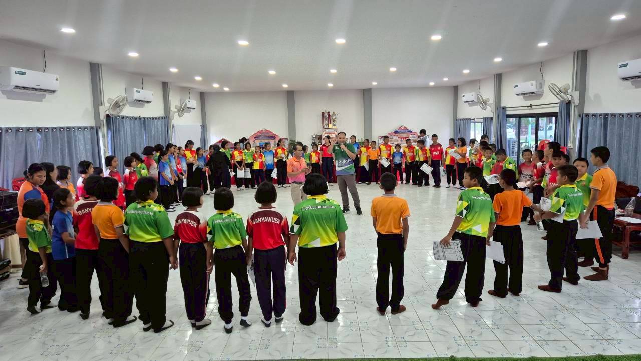 การอบรมยุวมัคคุเทศก์