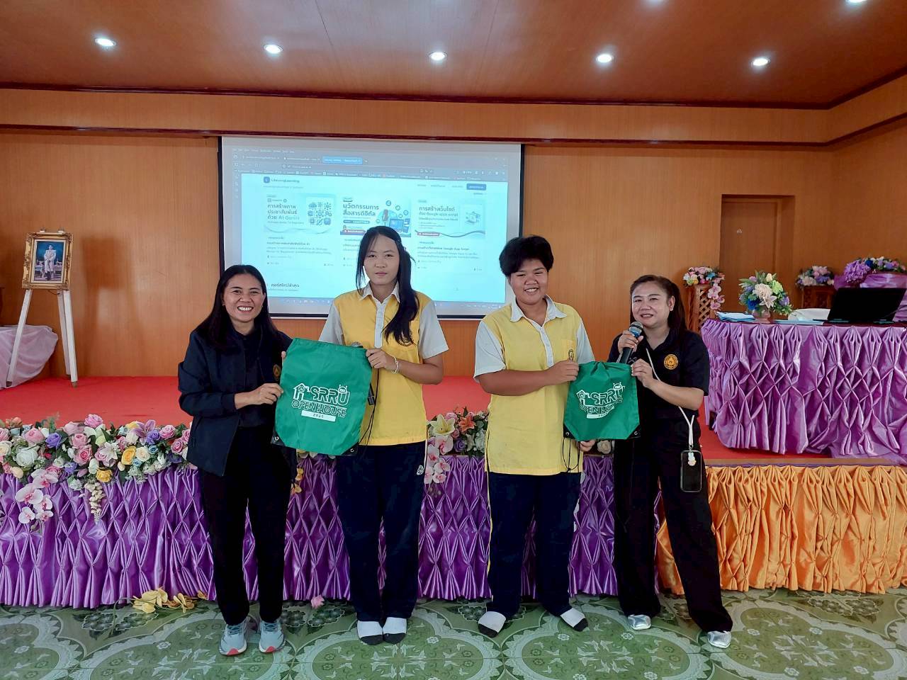 สร้างความเข้าใจและประชาสัมพันธ์โครงการ “เปิดประตูสู่ปริญญา” ในสถานศึกษา